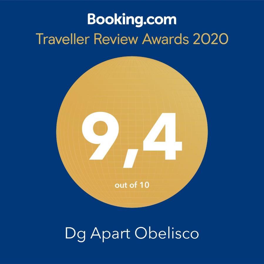 Dg Apart Obelisco Buenos Aires Zewnętrze zdjęcie